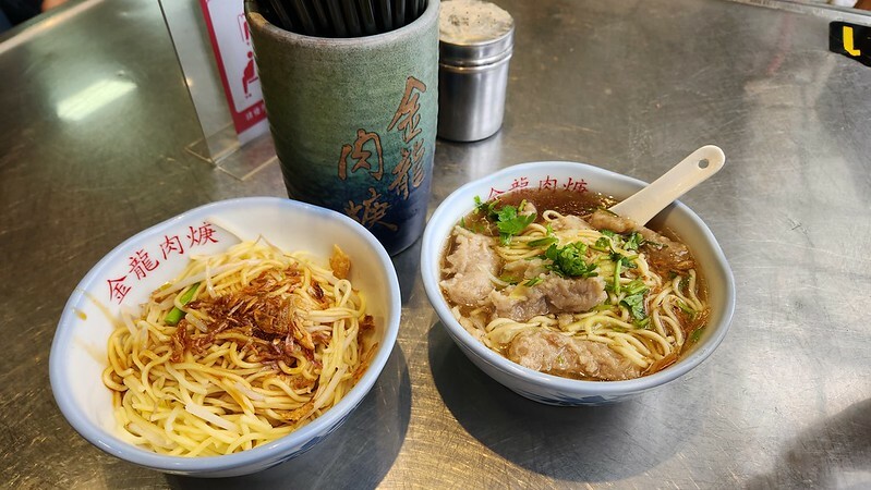 20241116_124509 20241116_124509