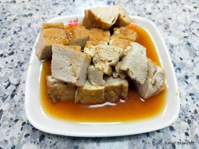 「香佳鯕魚米粉湯」(Swordfish rice noodle soup), Taipei, Taiwan, SJKen, Jan 23, 2022.