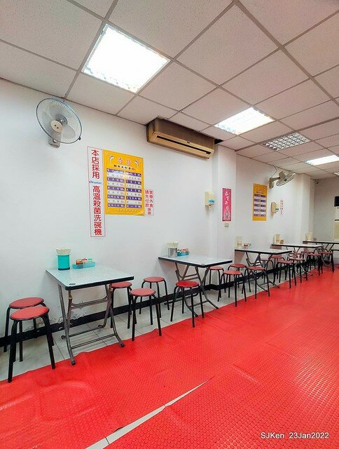 「香佳鯕魚米粉湯」(Swordfish rice noodle soup), Taipei, Taiwan, SJKen, Jan 23, 2022.