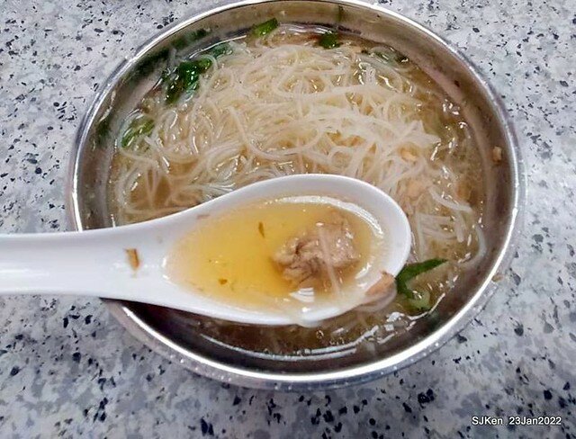 「香佳鯕魚米粉湯」(Swordfish rice noodle soup), Taipei, Taiwan, SJKen, Jan 23, 2022.