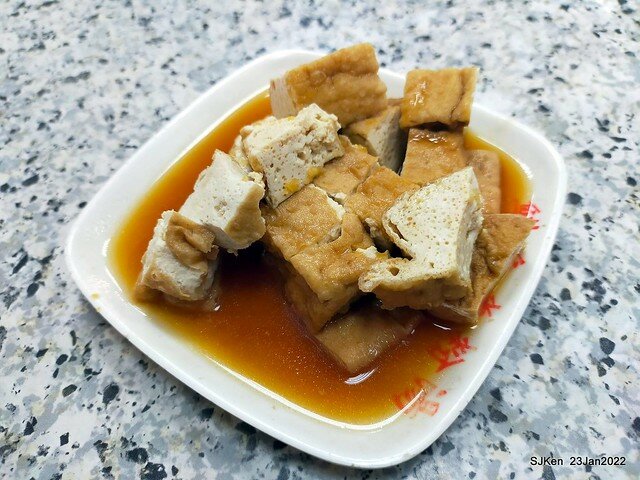 「香佳鯕魚米粉湯」(Swordfish rice noodle soup), Taipei, Taiwan, SJKen, Jan 23, 2022.