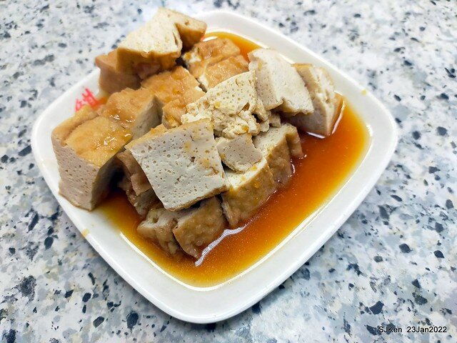 「香佳鯕魚米粉湯」(Swordfish rice noodle soup), Taipei, Taiwan, SJKen, Jan 23, 2022.