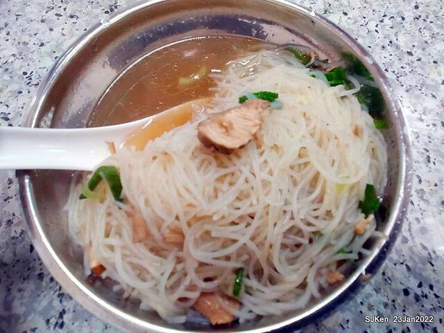 「香佳鯕魚米粉湯」(Swordfish rice noodle soup), Taipei, Taiwan, SJKen, Jan 23, 2022.