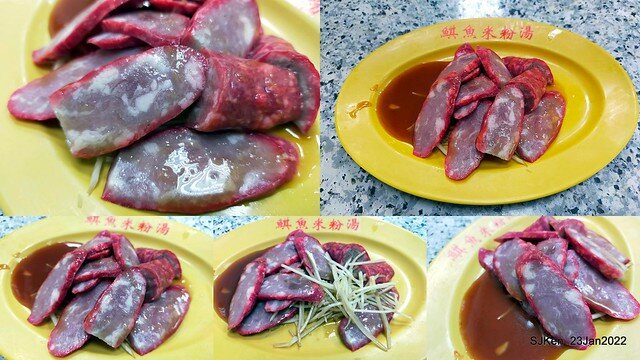 「香佳鯕魚米粉湯」(Swordfish rice noodle soup), Taipei, Taiwan, SJKen, Jan 23, 2022.