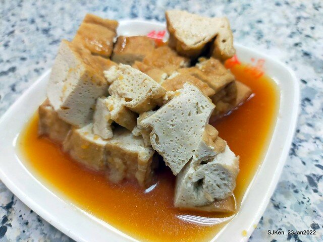 「香佳鯕魚米粉湯」(Swordfish rice noodle soup), Taipei, Taiwan, SJKen, Jan 23, 2022.