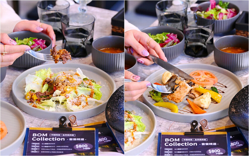 台中逢甲新開幕好美玻璃屋餐廳/巧克力辣醬烤雞 焦糖紅茶巴斯克好吃 約會餐廳推薦_Bocca Bom Bistro