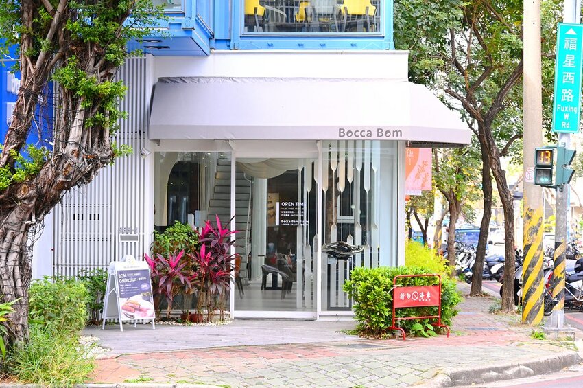 台中逢甲新開幕好美玻璃屋餐廳/巧克力辣醬烤雞 焦糖紅茶巴斯克好吃 約會餐廳推薦_Bocca Bom Bistro