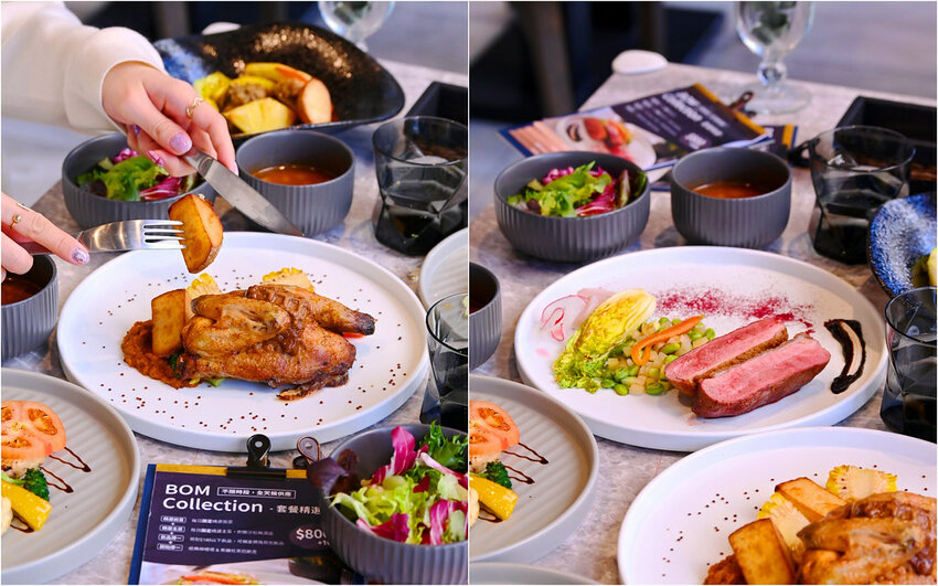 台中逢甲新開幕好美玻璃屋餐廳/巧克力辣醬烤雞 焦糖紅茶巴斯克好吃 約會餐廳推薦_Bocca Bom Bistro
