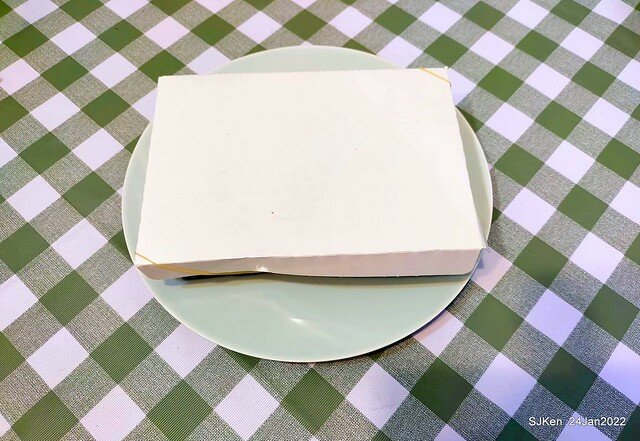 「靜岡勝政日式豬排南港環球店」伊比利黑豚厚切里肌豬排便當(Katsumasa Japanese Pork & fish chop store), Taipei, Taiwan, SJKen, Jan 24, 2022.)