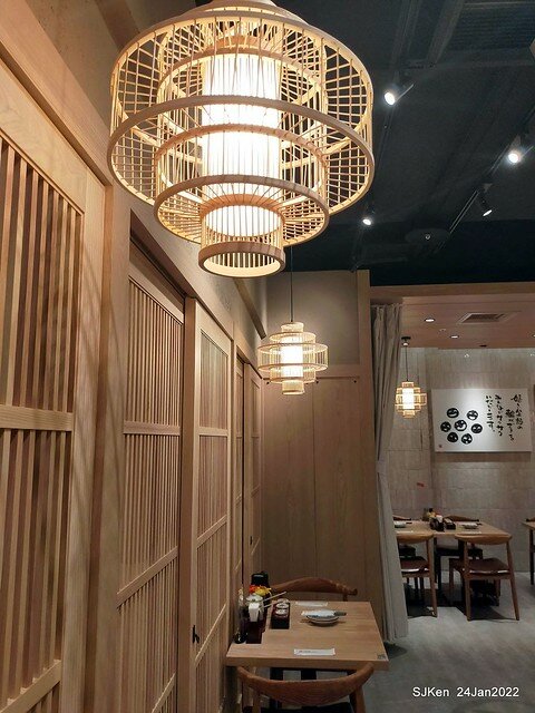 「靜岡勝政日式豬排南港環球店」(Katsumasa Japanese Pork & fish chop store), Taipei, Taiwan, SJKen, Jan 24, 2022.)