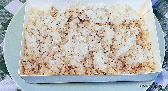 「靜岡勝政日式豬排南港環球店」伊比利黑豚厚切里肌豬排便當(Katsumasa Japanese Pork & fish chop store), Taipei, Taiwan, SJKen, Jan 24, 2022.)