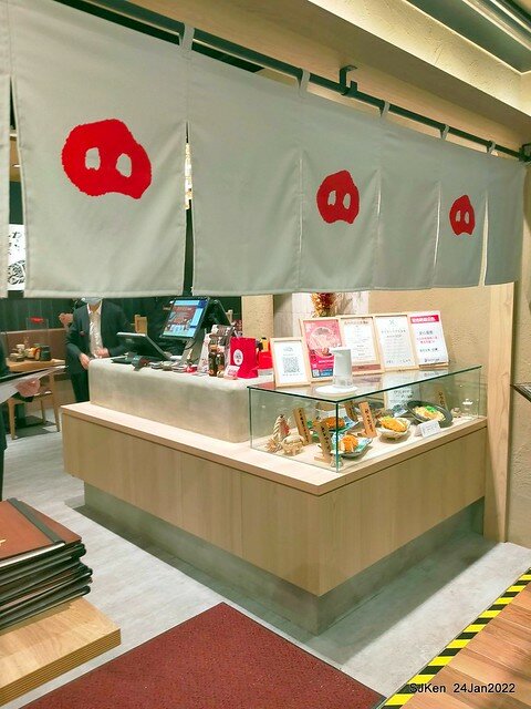 「靜岡勝政日式豬排南港環球店」(Katsumasa Japanese Pork & fish chop store), Taipei, Taiwan, SJKen, Jan 24, 2022.)