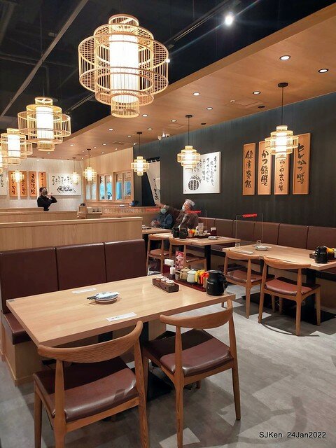 「靜岡勝政日式豬排南港環球店」(Katsumasa Japanese Pork & fish chop store), Taipei, Taiwan, SJKen, Jan 24, 2022.)