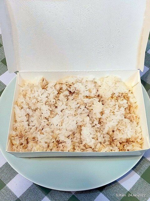 「靜岡勝政日式豬排南港環球店」伊比利黑豚厚切里肌豬排便當(Katsumasa Japanese Pork & fish chop store), Taipei, Taiwan, SJKen, Jan 24, 2022.)