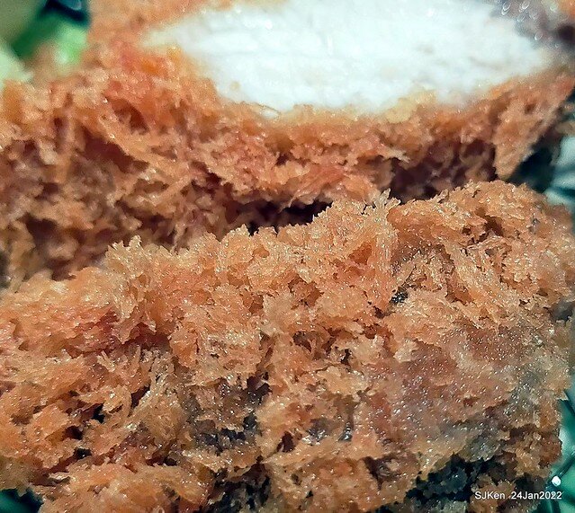 「靜岡勝政日式豬排南港環球店」(Katsumasa Japanese Pork & fish chop store), Taipei, Taiwan, SJKen, Jan 24, 2022.)