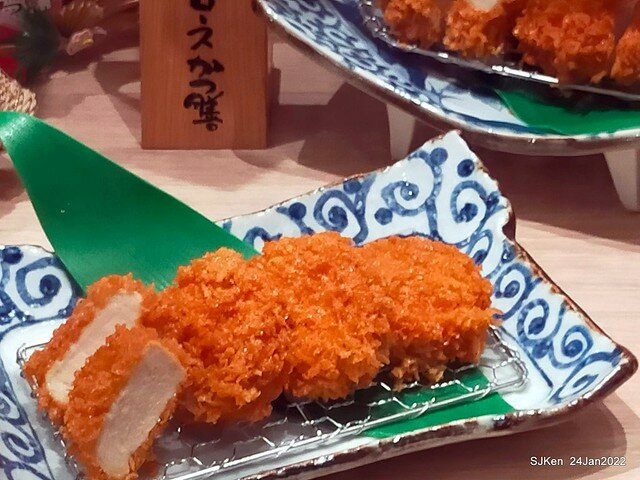 「靜岡勝政日式豬排南港環球店」(Katsumasa Japanese Pork & fish chop store), Taipei, Taiwan, SJKen, Jan 24, 2022.)
