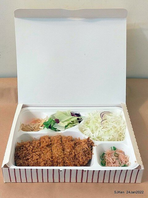 「靜岡勝政日式豬排南港環球店」伊比利黑豚厚切里肌豬排便當(Katsumasa Japanese Pork & fish chop store), Taipei, Taiwan, SJKen, Jan 24, 2022.)