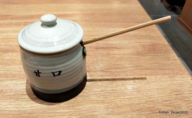 「靜岡勝政日式豬排南港環球店」(Katsumasa Japanese Pork & fish chop store), Taipei, Taiwan, SJKen, Jan 24, 2022.)