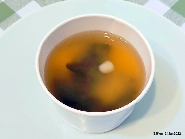 「靜岡勝政日式豬排南港環球店」伊比利黑豚厚切里肌豬排便當(Katsumasa Japanese Pork & fish chop store), Taipei, Taiwan, SJKen, Jan 24, 2022.)