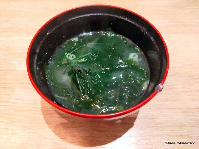 「靜岡勝政日式豬排南港環球店」(Katsumasa Japanese Pork & fish chop store), Taipei, Taiwan, SJKen, Jan 24, 2022.)