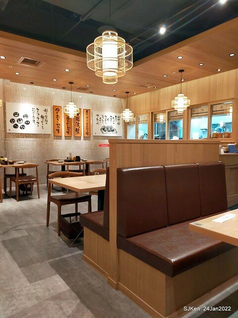 「靜岡勝政日式豬排南港環球店」(Katsumasa Japanese Pork & fish chop store), Taipei, Taiwan, SJKen, Jan 24, 2022.)