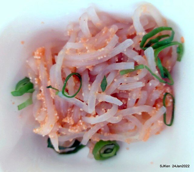 「靜岡勝政日式豬排南港環球店」伊比利黑豚厚切里肌豬排便當(Katsumasa Japanese Pork & fish chop store), Taipei, Taiwan, SJKen, Jan 24, 2022.)