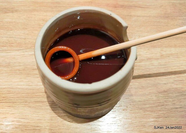 「靜岡勝政日式豬排南港環球店」(Katsumasa Japanese Pork & fish chop store), Taipei, Taiwan, SJKen, Jan 24, 2022.)