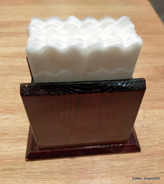 「靜岡勝政日式豬排南港環球店」(Katsumasa Japanese Pork & fish chop store), Taipei, Taiwan, SJKen, Jan 24, 2022.)