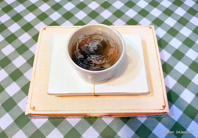 「靜岡勝政日式豬排南港環球店」伊比利黑豚厚切里肌豬排便當(Katsumasa Japanese Pork & fish chop store), Taipei, Taiwan, SJKen, Jan 24, 2022.)