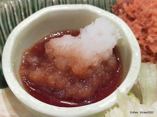 「靜岡勝政日式豬排南港環球店」(Katsumasa Japanese Pork & fish chop store), Taipei, Taiwan, SJKen, Jan 24, 2022.)