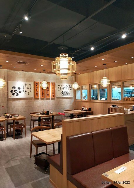 「靜岡勝政日式豬排南港環球店」(Katsumasa Japanese Pork & fish chop store), Taipei, Taiwan, SJKen, Jan 24, 2022.)