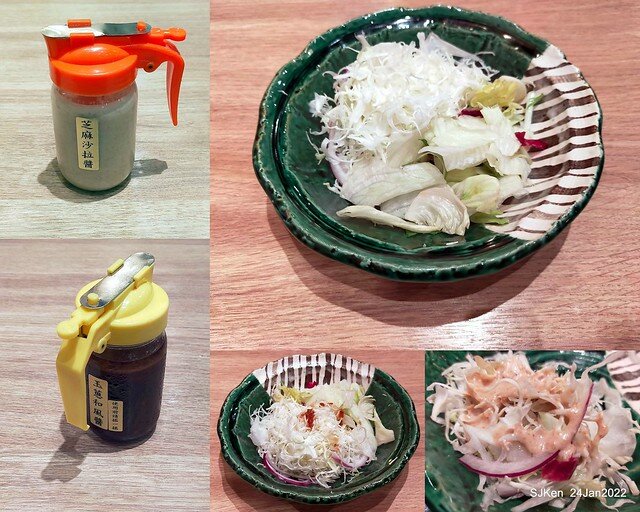 「靜岡勝政日式豬排南港環球店」(Katsumasa Japanese Pork & fish chop store), Taipei, Taiwan, SJKen, Jan 24, 2022.)