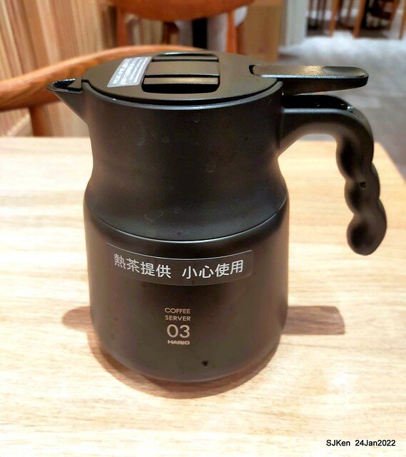 「靜岡勝政日式豬排南港環球店」(Katsumasa Japanese Pork & fish chop store), Taipei, Taiwan, SJKen, Jan 24, 2022.)