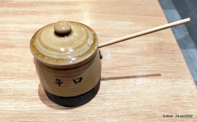 「靜岡勝政日式豬排南港環球店」(Katsumasa Japanese Pork & fish chop store), Taipei, Taiwan, SJKen, Jan 24, 2022.)