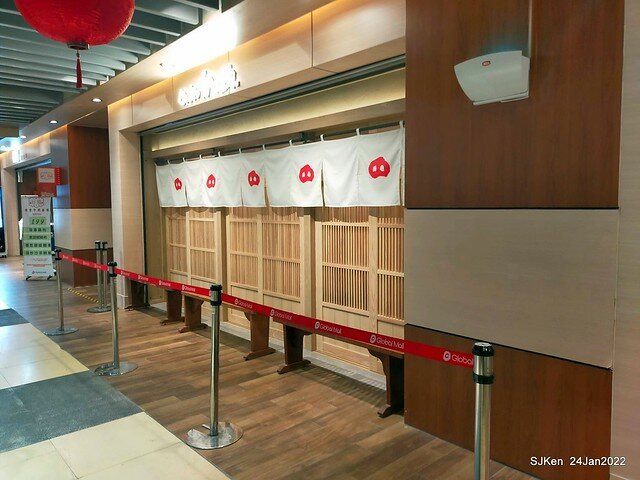 「靜岡勝政日式豬排南港環球店」(Katsumasa Japanese Pork & fish chop store), Taipei, Taiwan, SJKen, Jan 24, 2022.)