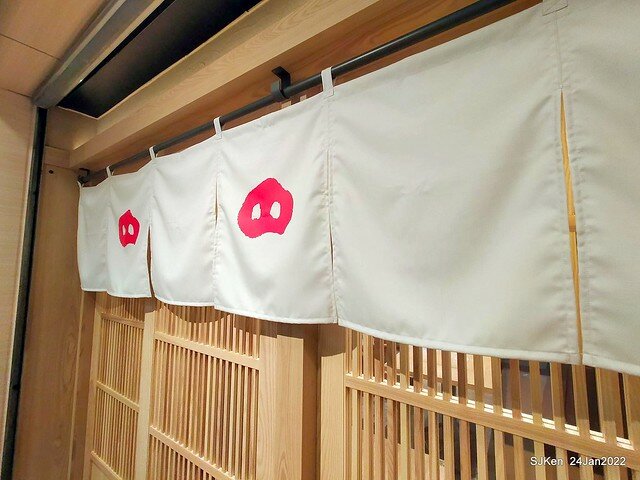 「靜岡勝政日式豬排南港環球店」(Katsumasa Japanese Pork & fish chop store), Taipei, Taiwan, SJKen, Jan 24, 2022.)