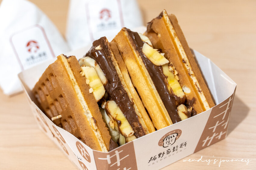 外婆的茶屋木柵店｜飽滿內餡今川燒下午茶新選擇