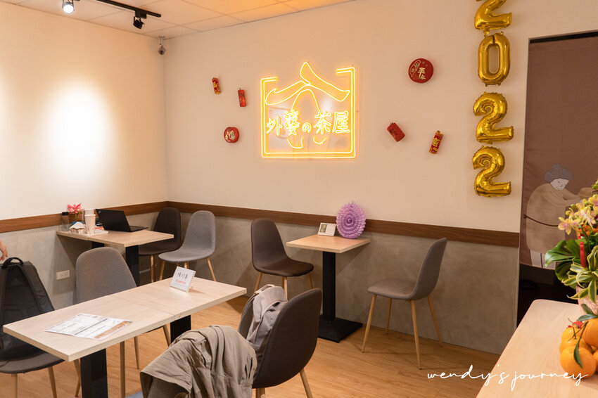 外婆的茶屋木柵店｜飽滿內餡今川燒下午茶新選擇