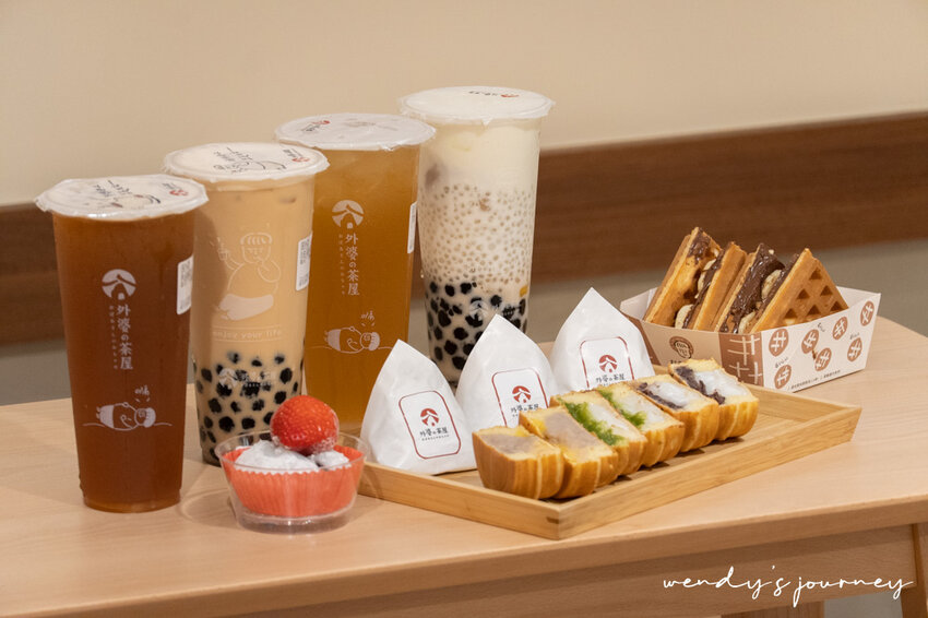 外婆的茶屋木柵店｜飽滿內餡今川燒下午茶新選擇