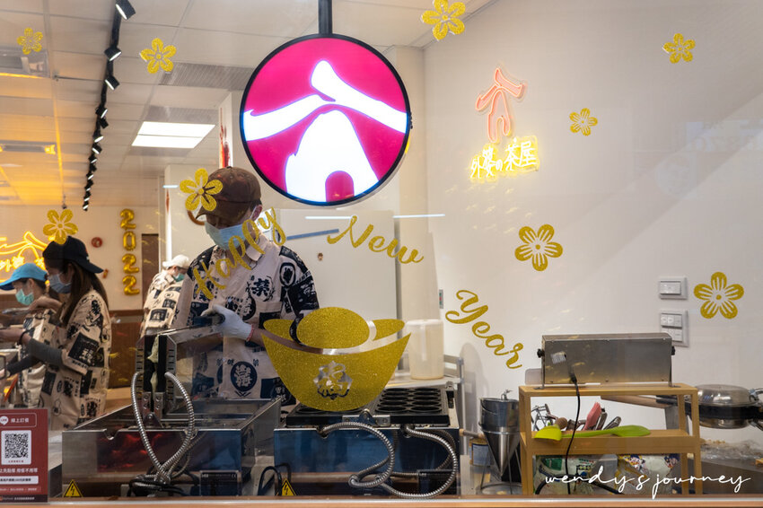 外婆的茶屋木柵店｜飽滿內餡今川燒下午茶新選擇