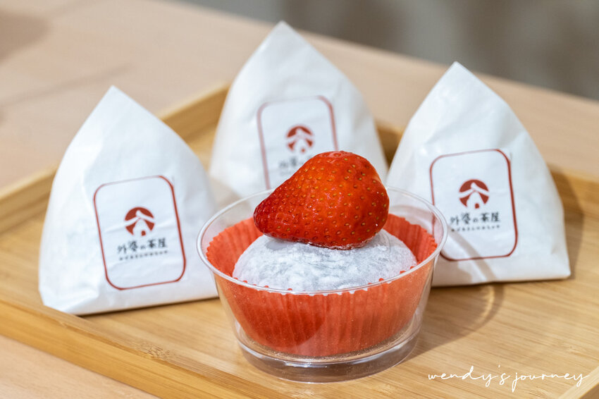 外婆的茶屋木柵店｜飽滿內餡今川燒下午茶新選擇