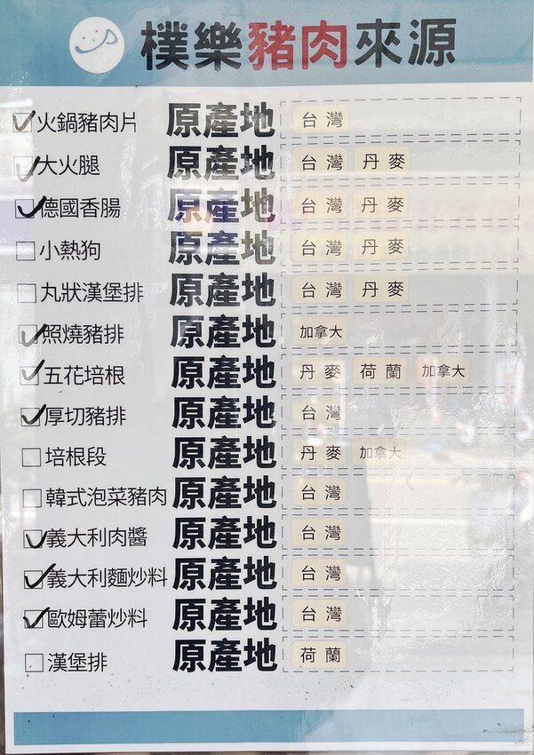 IMG_1518.jpg IMG_1518.jpg