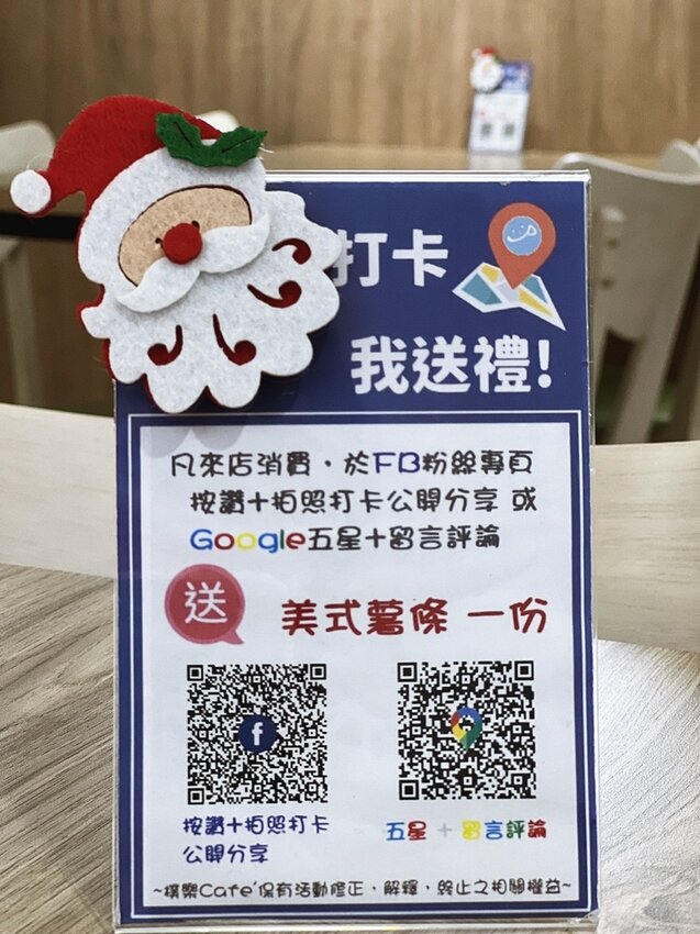 IMG_1535.jpg IMG_1535.jpg