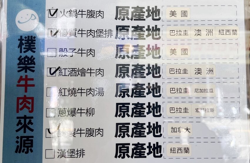 IMG_1519.jpg IMG_1519.jpg