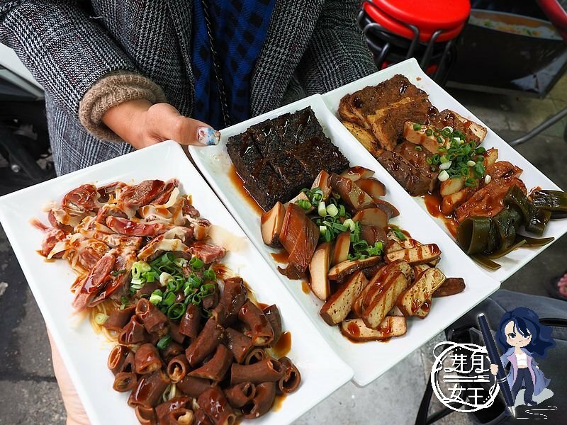 中壢火車站附近好吃的手工麵，半熟蛋包實在太邪惡了~還有超嫩的三層肉~激推！