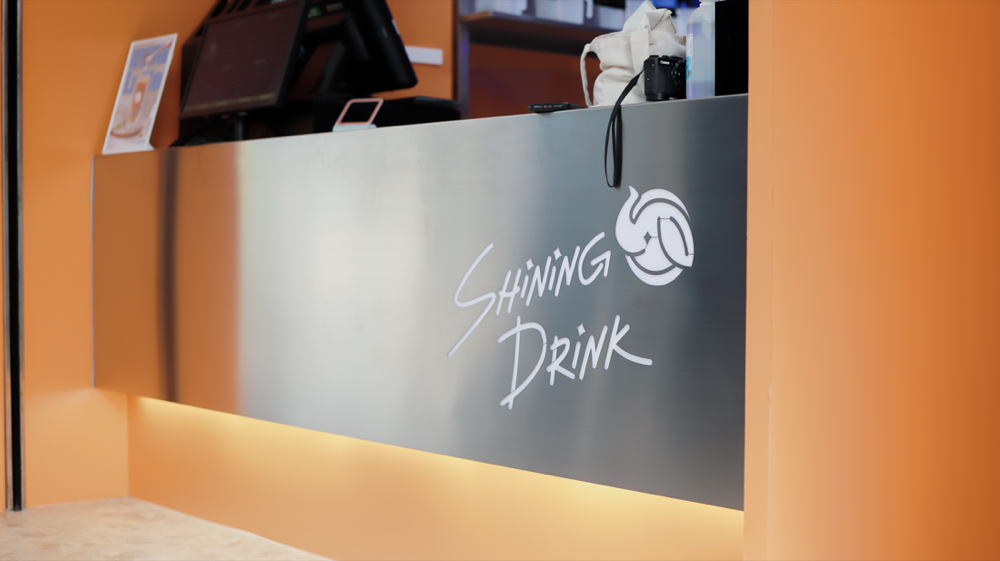 湘河霖台中大智店 開幕飲料 皇室伯爵茶 漿漿那堤-5.png