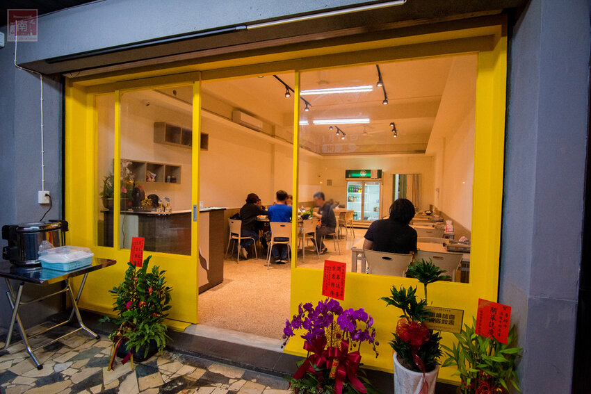 【臺南美食】吃慣了一般溫體牛肉嗎？｜老闆娘家鄉味“潮汕溫補鍋”｜完全是一個呷粗飽的概念｜ 安平溫體牛｜牛腩｜牛尾~~李好牛溫體牛肉湯爐 - 南人幫