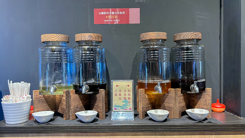 2023舞古賀鍋物-54