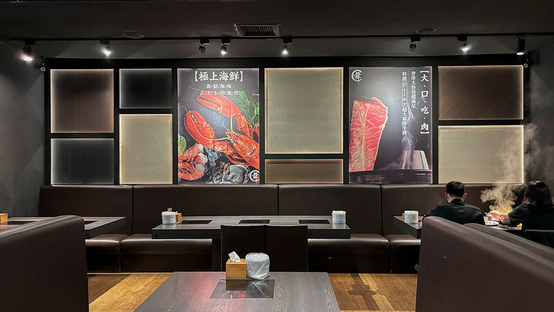 2023舞古賀鍋物-68