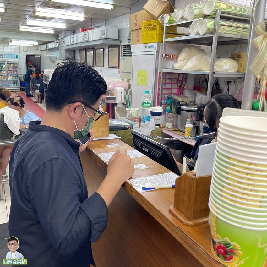 2021814_210816_84.jpg 2021814_210816_84.jpg